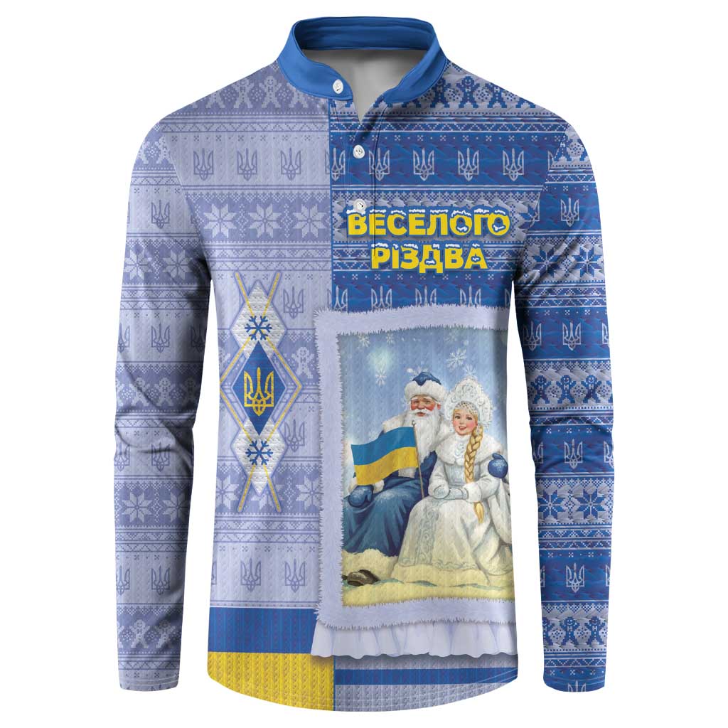 Ukraine Ded Moroz And Snegurochka Christmas Button Sweatshirt With Wool Effect Patterns - Wonder Print Shop