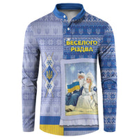 Ukraine Ded Moroz And Snegurochka Christmas Button Sweatshirt With Wool Effect Patterns - Wonder Print Shop