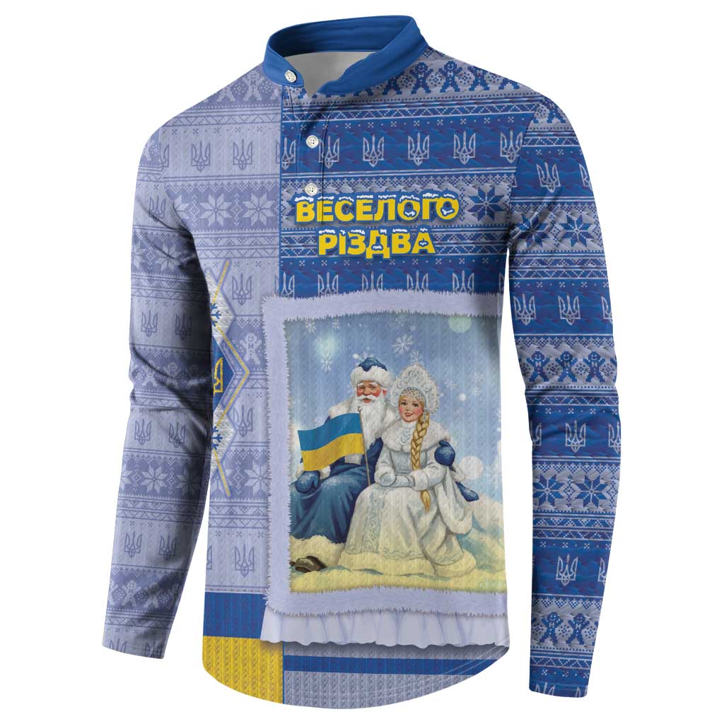 Ukraine Ded Moroz And Snegurochka Christmas Button Sweatshirt With Wool Effect Patterns - Wonder Print Shop