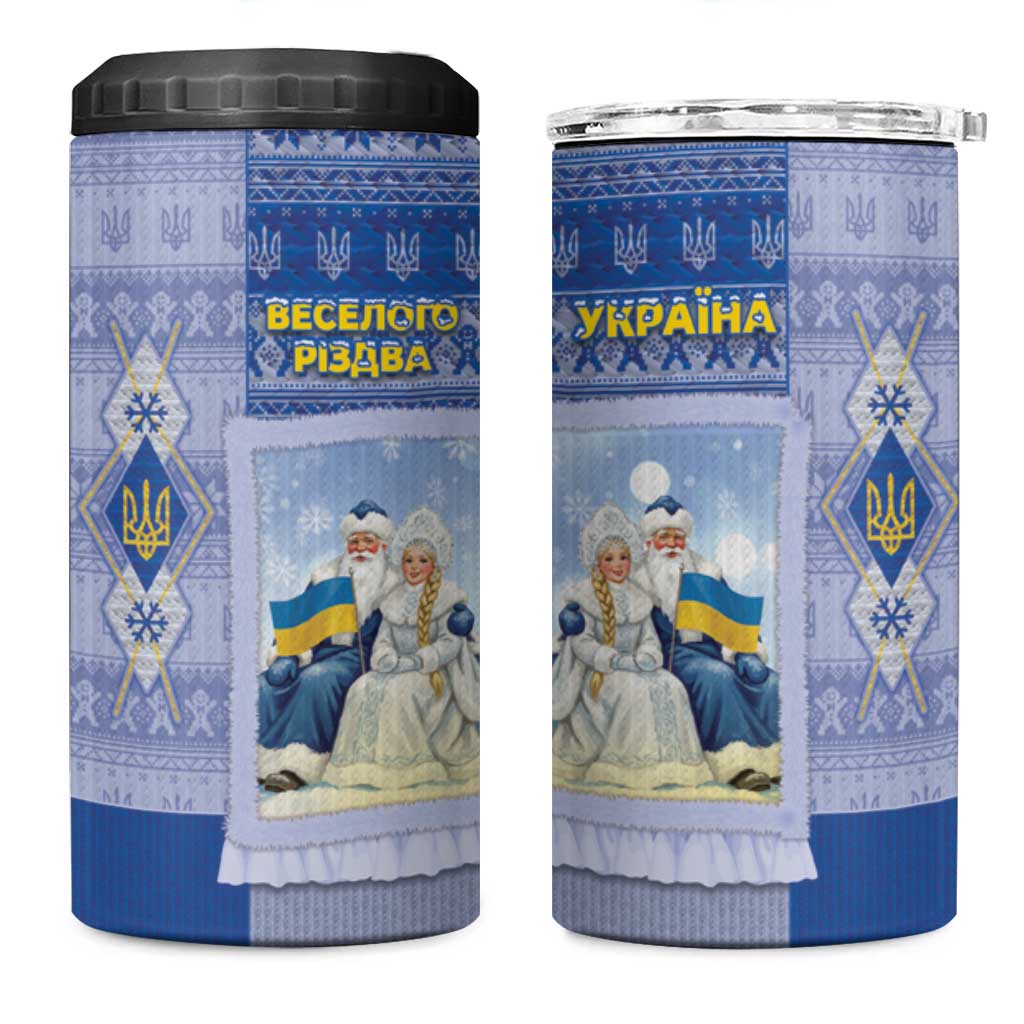 Ukraine Ded Moroz And Snegurochka Christmas 4 in 1 Can Cooler Tumbler With Wool Effect Patterns - Wonder Print Shop