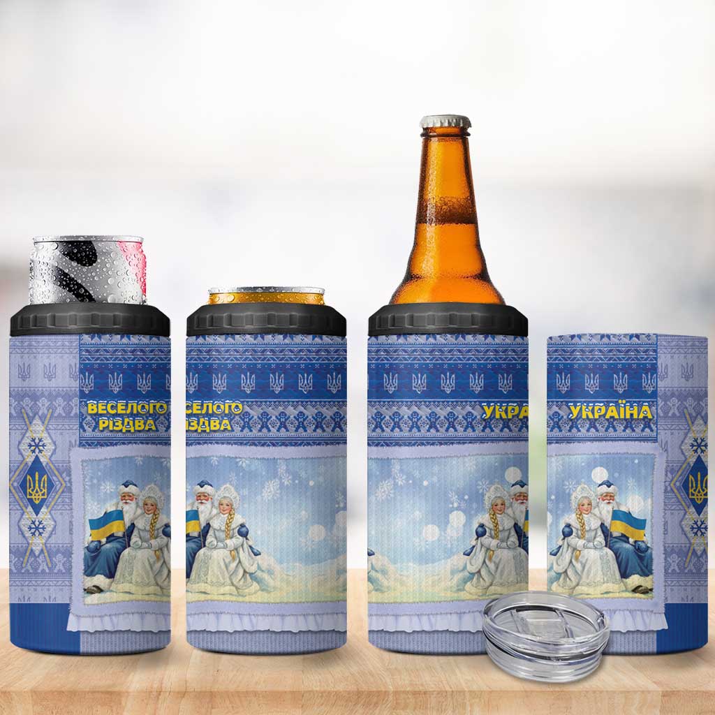 Ukraine Ded Moroz And Snegurochka Christmas 4 in 1 Can Cooler Tumbler With Wool Effect Patterns - Wonder Print Shop