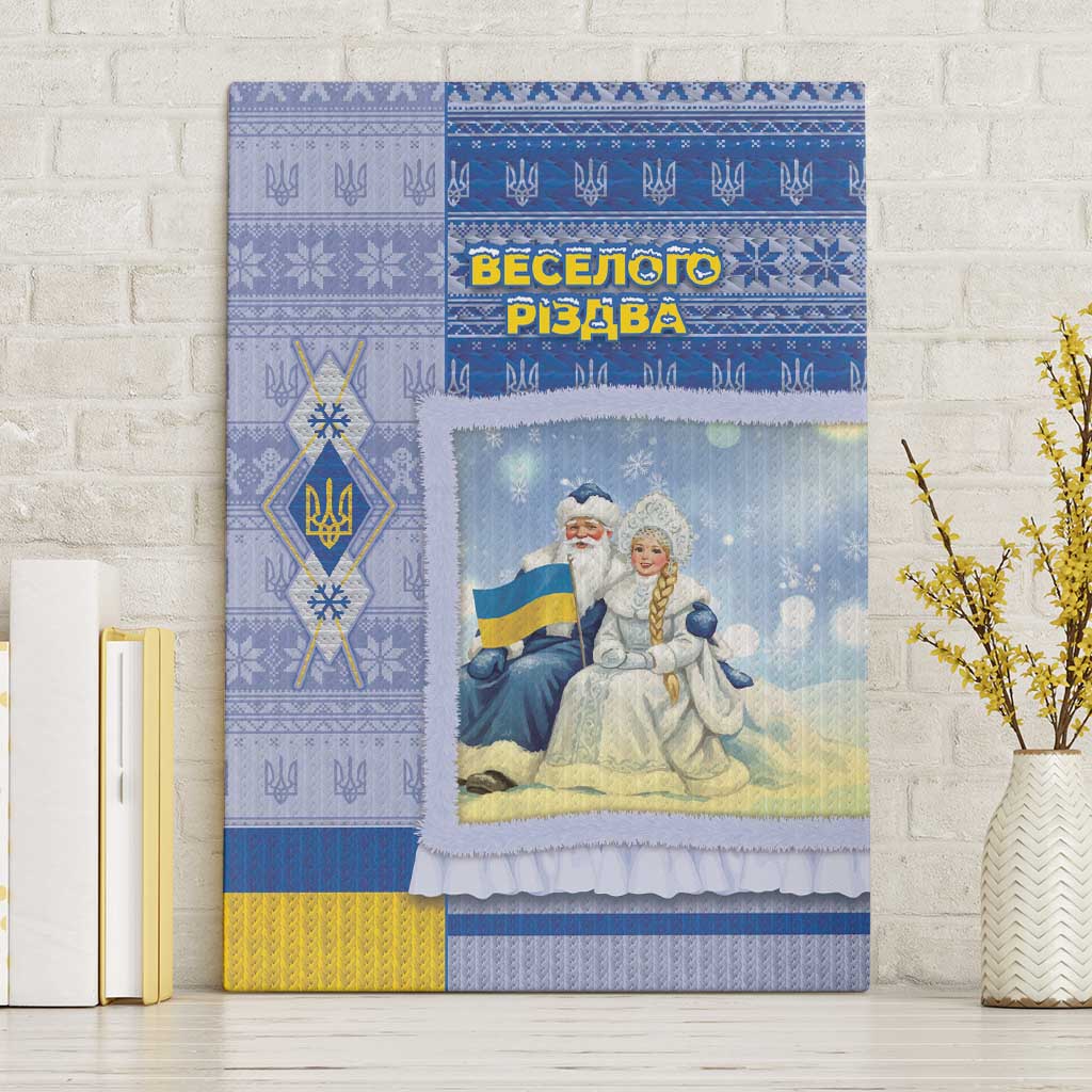 Ukraine Ded Moroz And Snegurochka Christmas Canvas Wall Art With Wool Effect Patterns - Wonder Print Shop