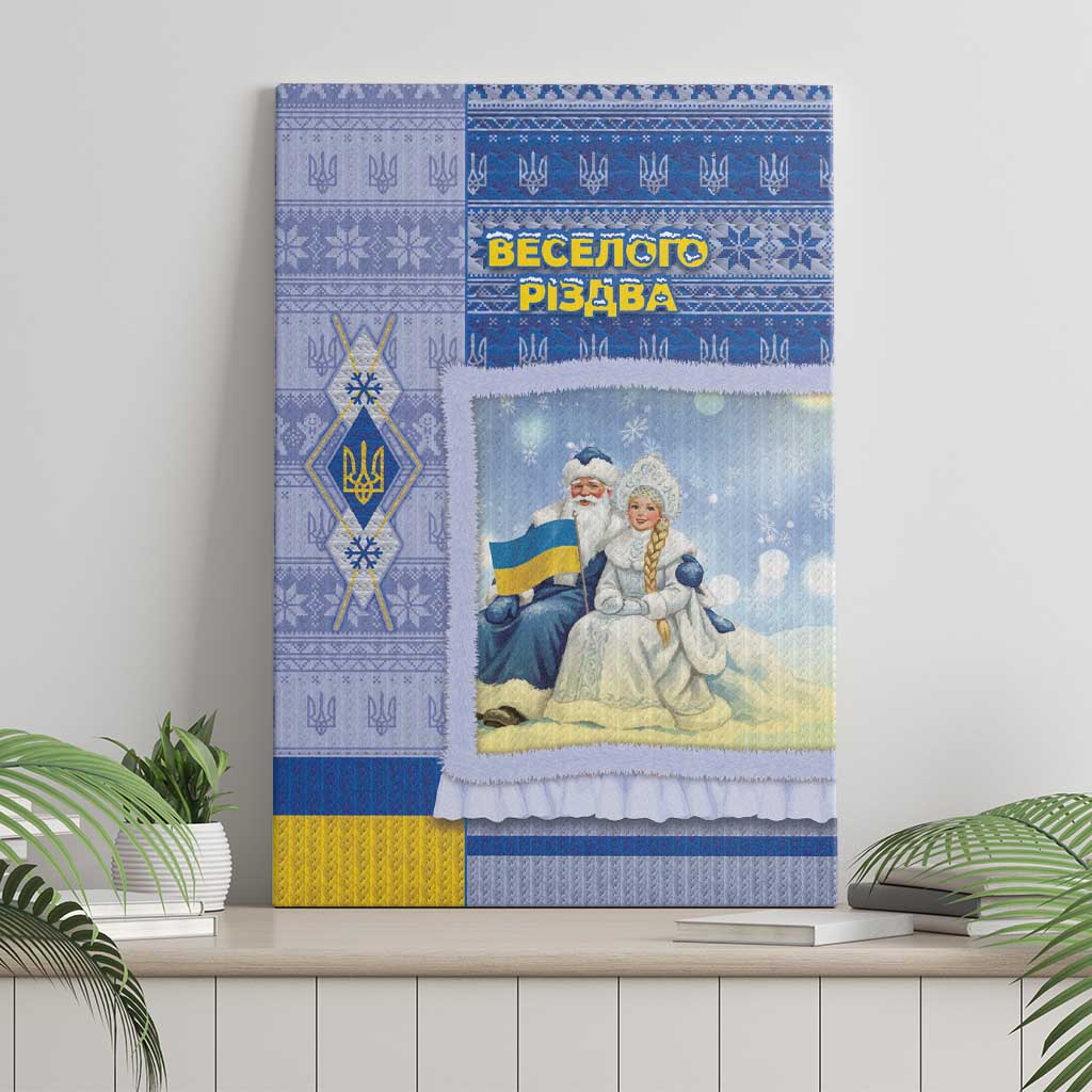Ukraine Ded Moroz And Snegurochka Christmas Canvas Wall Art With Wool Effect Patterns - Wonder Print Shop