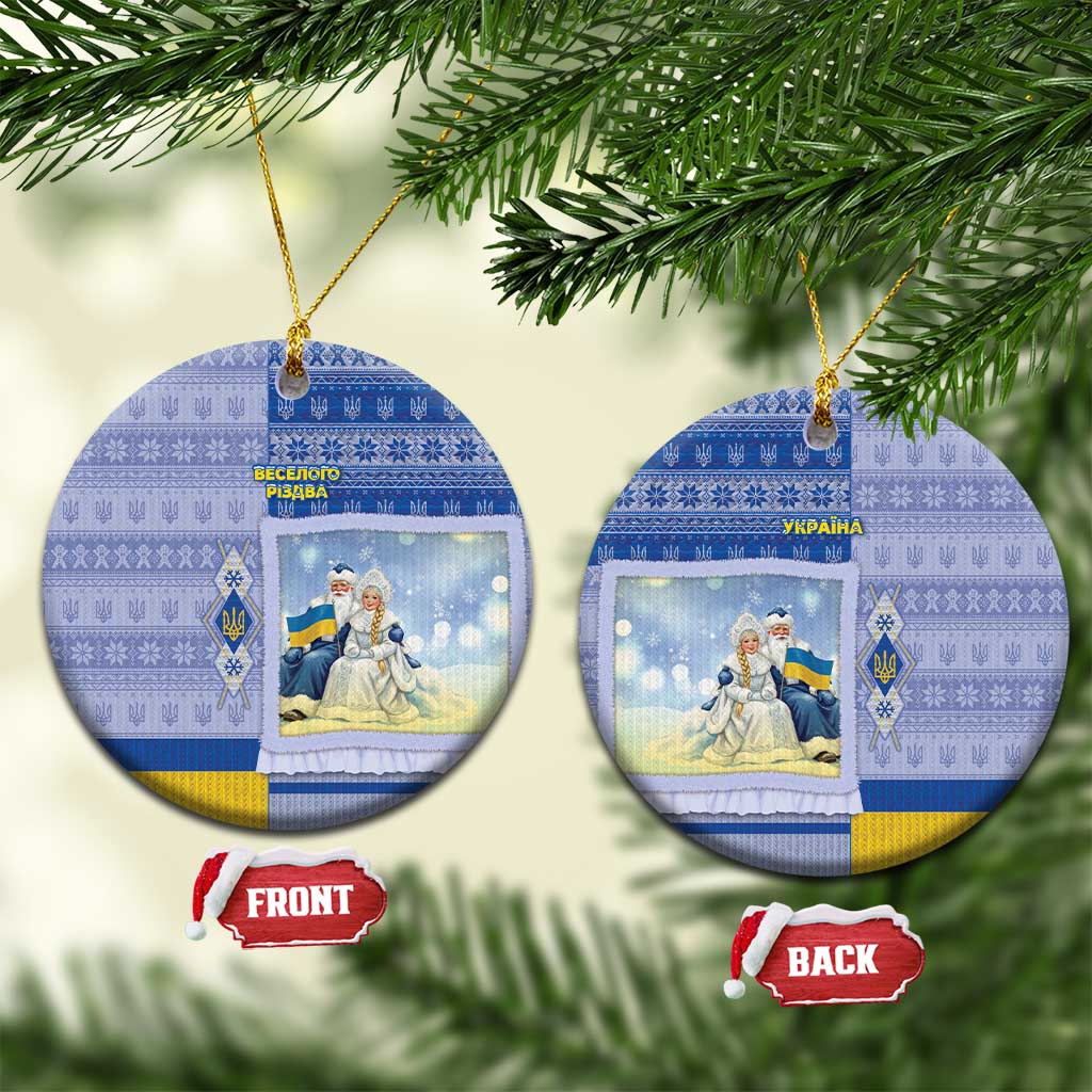 Ukraine Ded Moroz And Snegurochka Christmas Ceramic Ornament With Wool Effect Patterns - Wonder Print Shop