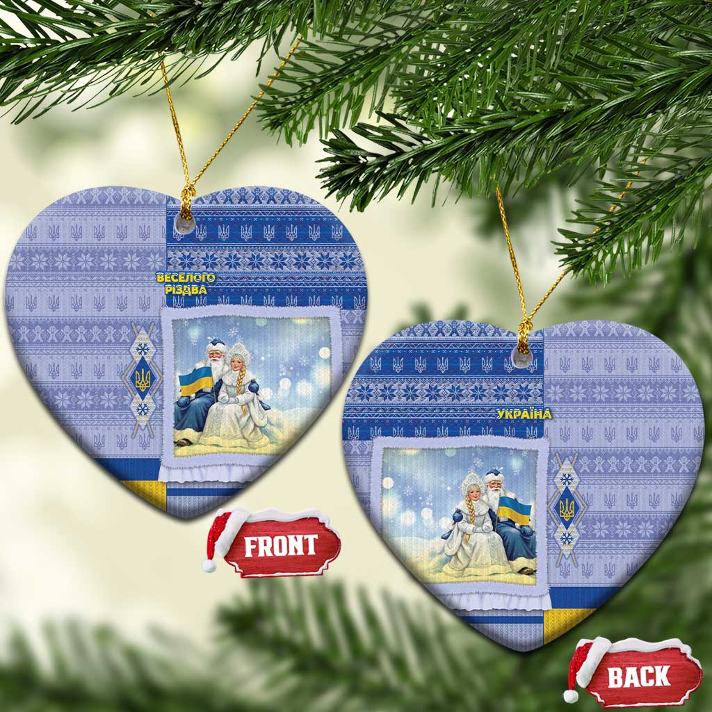 Ukraine Ded Moroz And Snegurochka Christmas Ceramic Ornament With Wool Effect Patterns - Wonder Print Shop