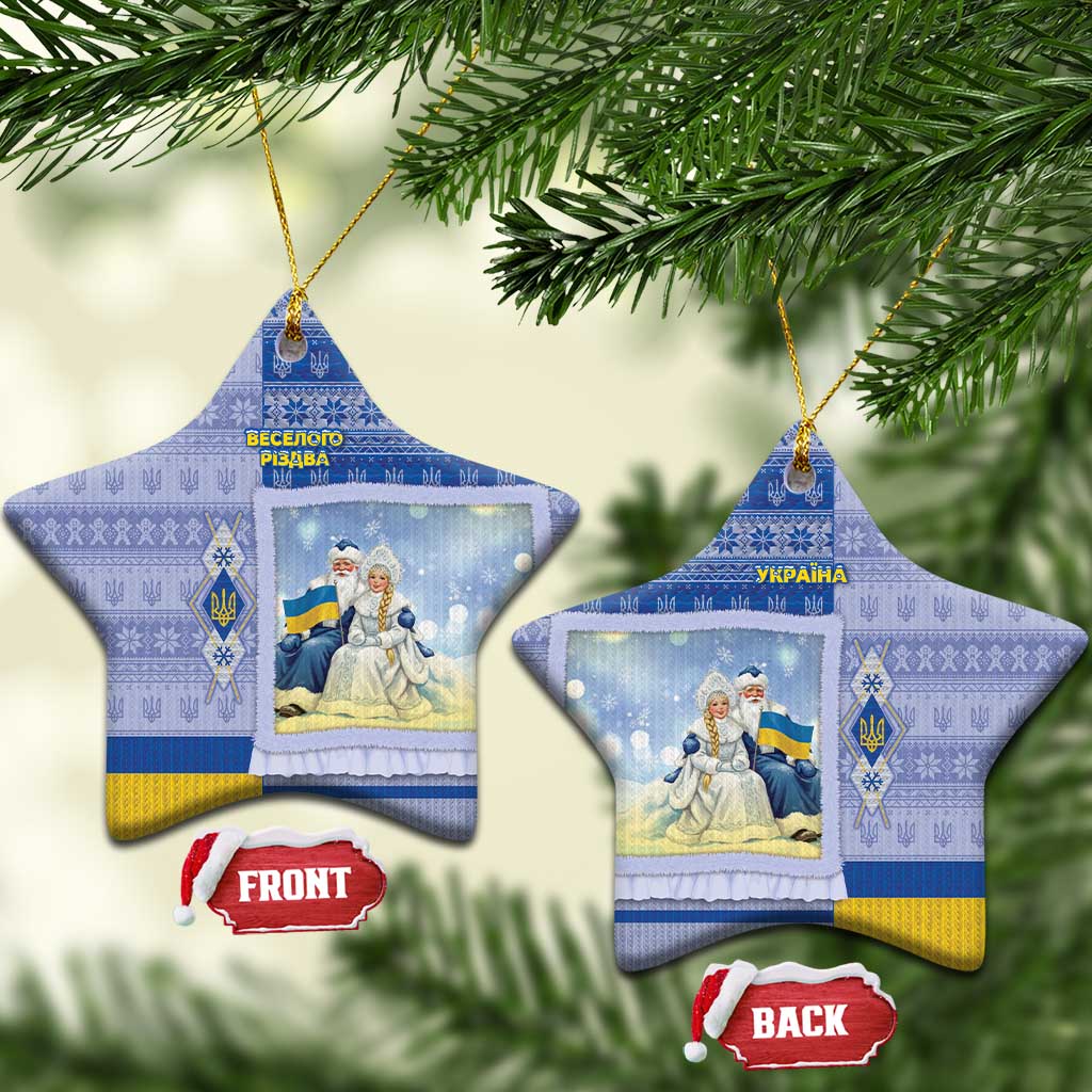 Ukraine Ded Moroz And Snegurochka Christmas Ceramic Ornament With Wool Effect Patterns - Wonder Print Shop