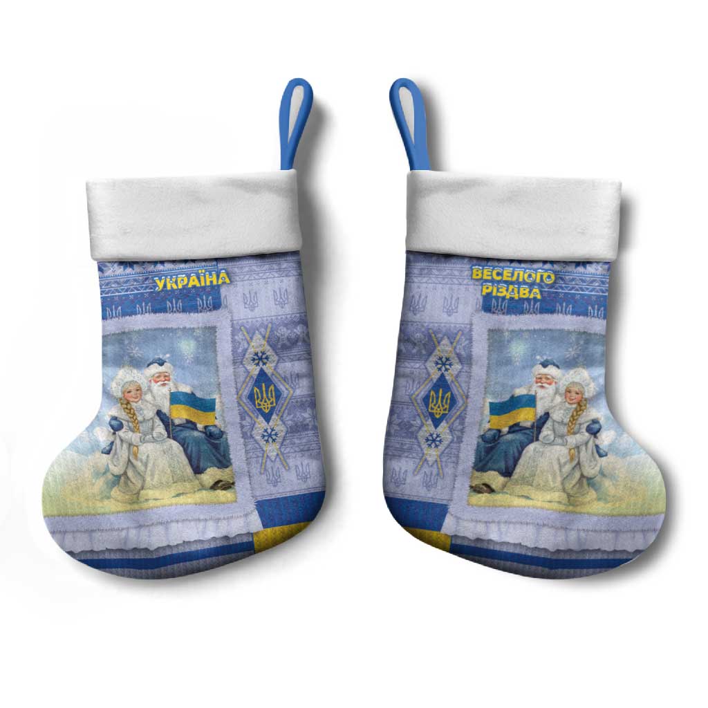 Ukraine Ded Moroz And Snegurochka Christmas Stocking With Wool Effect Patterns - Wonder Print Shop