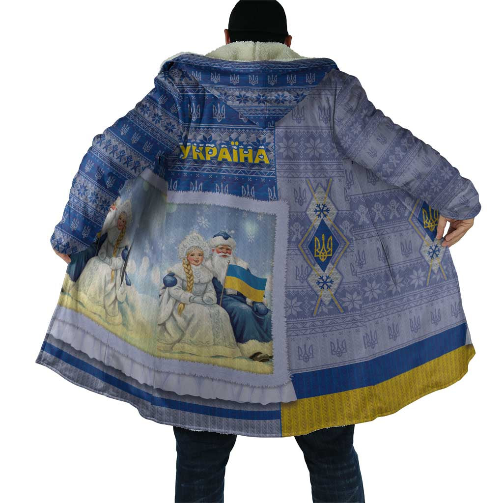 Ukraine Ded Moroz And Snegurochka Christmas Cloak With Wool Effect Patterns - Wonder Print Shop