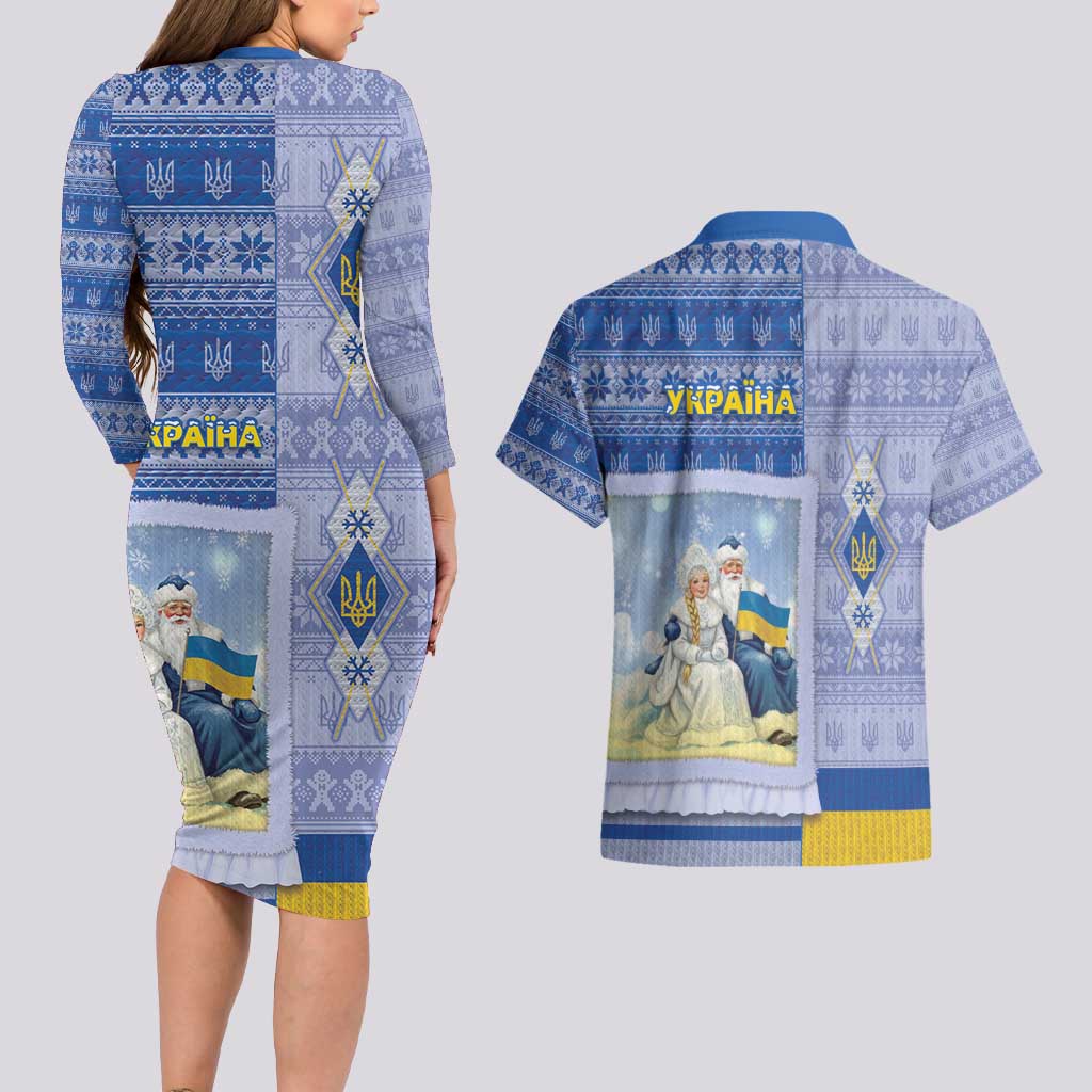 Ukraine Ded Moroz And Snegurochka Christmas Couples Matching Long Sleeve Bodycon Dress and Hawaiian Shirt With Wool Effect Patterns - Wonder Print Shop