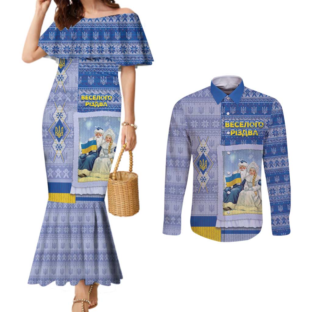 Ukraine Ded Moroz And Snegurochka Christmas Couples Matching Mermaid Dress and Long Sleeve Button Shirt With Wool Effect Patterns - Wonder Print Shop