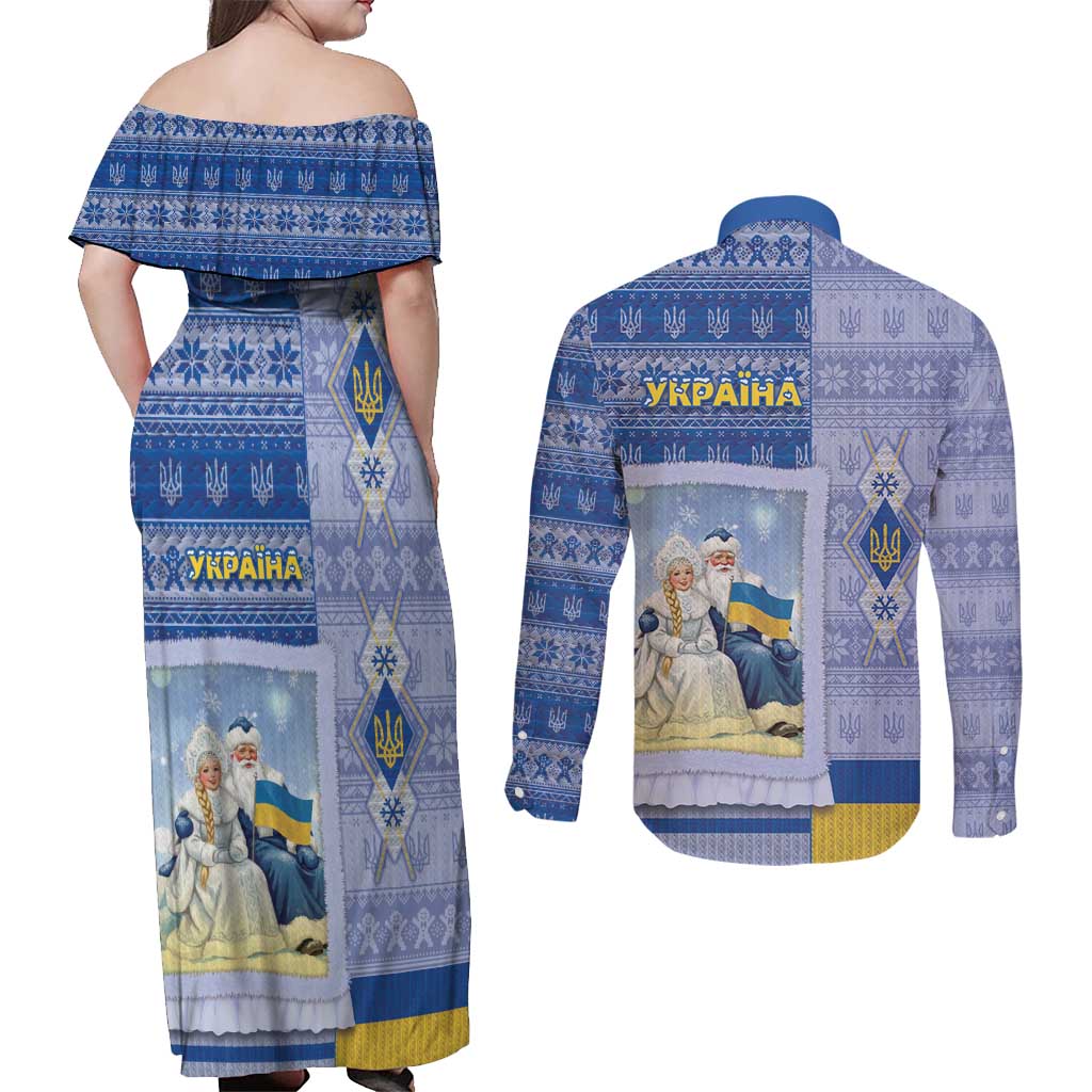 Ukraine Ded Moroz And Snegurochka Christmas Couples Matching Off Shoulder Maxi Dress and Long Sleeve Button Shirt With Wool Effect Patterns - Wonder Print Shop