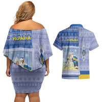 Ukraine Ded Moroz And Snegurochka Christmas Couples Matching Off Shoulder Short Dress and Hawaiian Shirt With Wool Effect Patterns - Wonder Print Shop