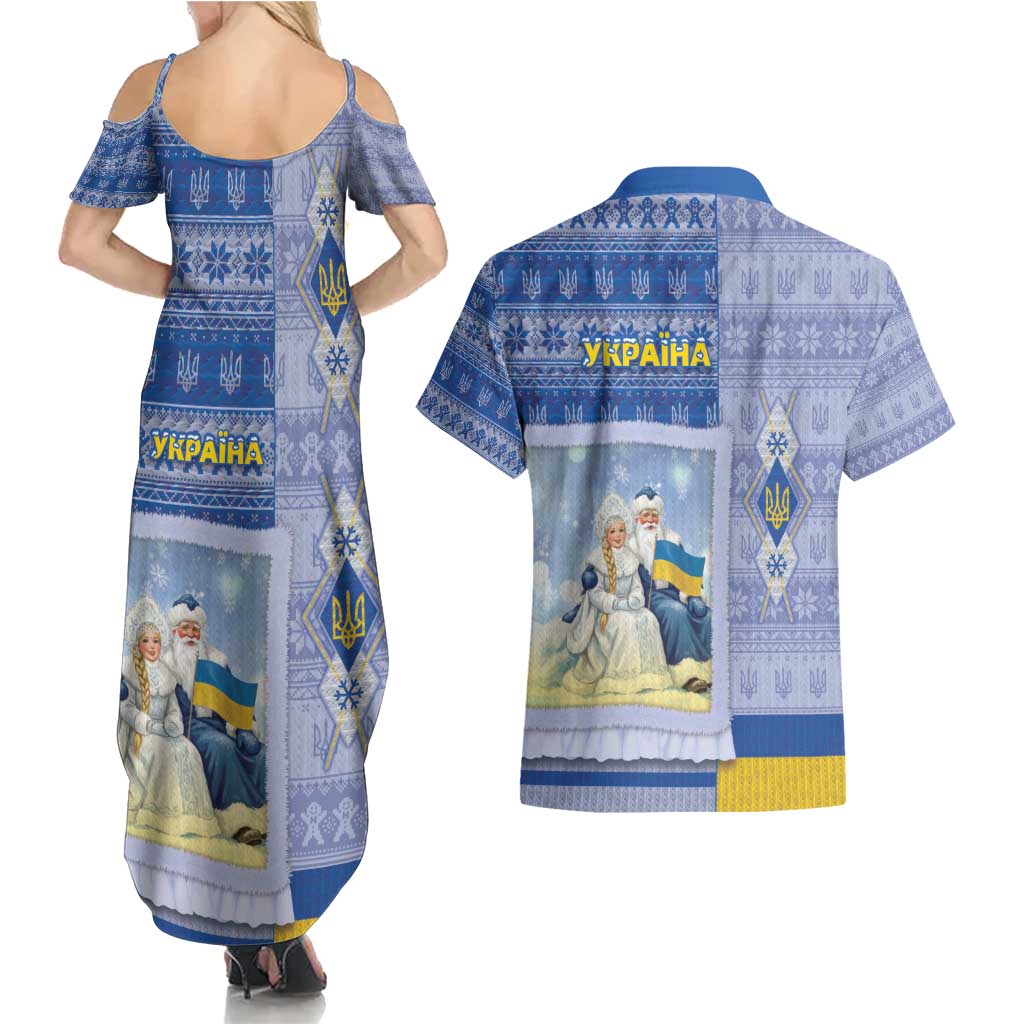 Ukraine Ded Moroz And Snegurochka Christmas Couples Matching Summer Maxi Dress and Hawaiian Shirt With Wool Effect Patterns - Wonder Print Shop