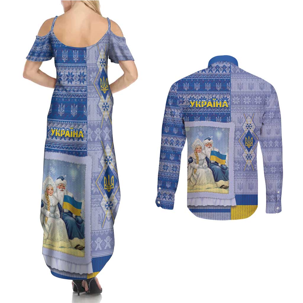 Ukraine Ded Moroz And Snegurochka Christmas Couples Matching Summer Maxi Dress and Long Sleeve Button Shirt With Wool Effect Patterns - Wonder Print Shop