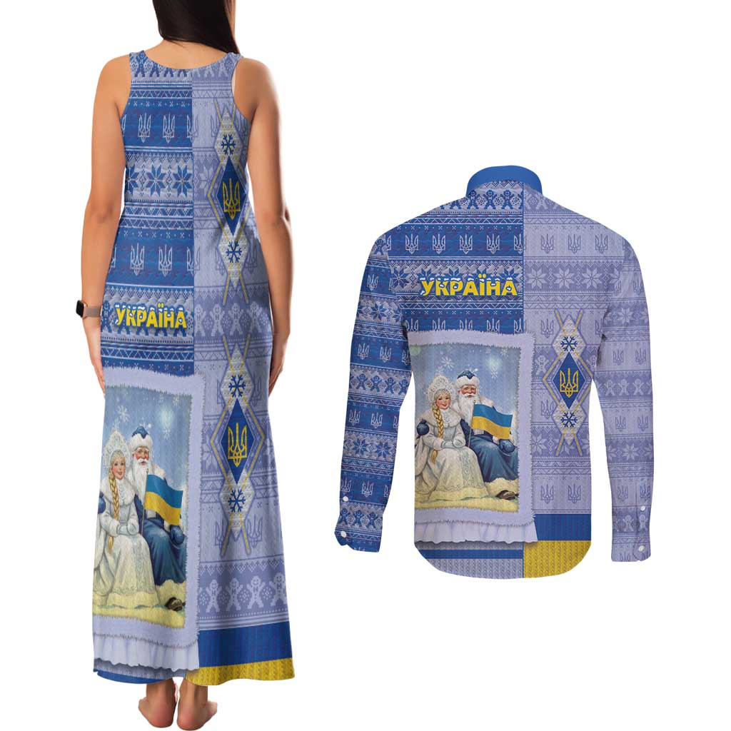 Ukraine Ded Moroz And Snegurochka Christmas Couples Matching Tank Maxi Dress and Long Sleeve Button Shirt With Wool Effect Patterns - Wonder Print Shop