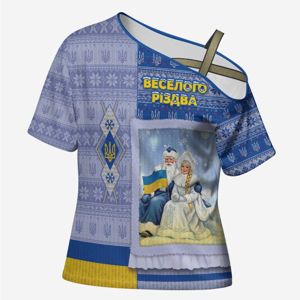 Ukraine Ded Moroz And Snegurochka Christmas Cross Shoulder Shirt With Wool Effect Patterns - Wonder Print Shop