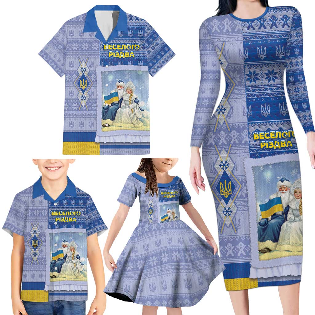 Ukraine Ded Moroz And Snegurochka Christmas Family Matching Long Sleeve Bodycon Dress and Hawaiian Shirt With Wool Effect Patterns - Wonder Print Shop