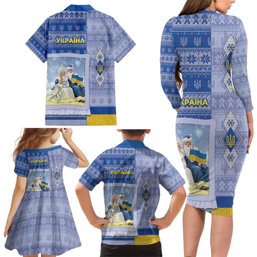 Ukraine Ded Moroz And Snegurochka Christmas Family Matching Long Sleeve Bodycon Dress and Hawaiian Shirt With Wool Effect Patterns - Wonder Print Shop