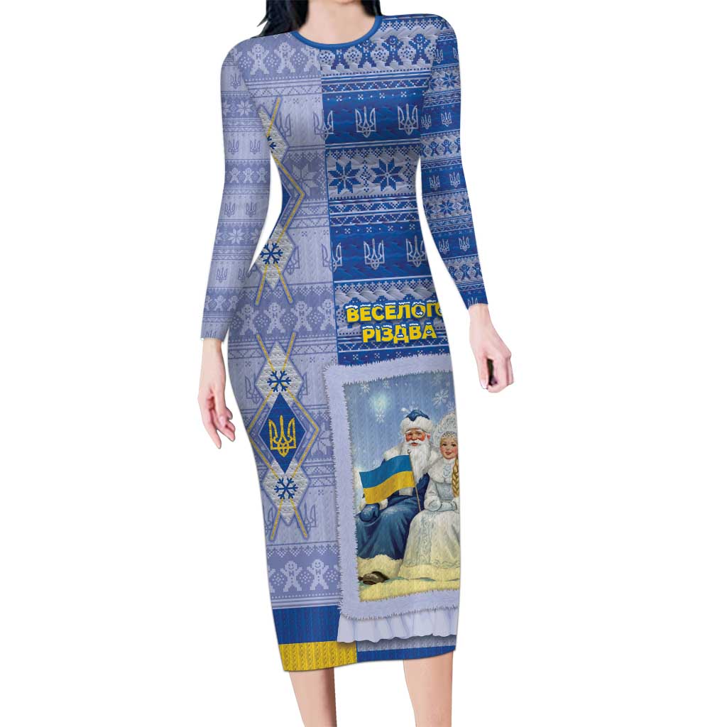 Ukraine Ded Moroz And Snegurochka Christmas Family Matching Long Sleeve Bodycon Dress and Hawaiian Shirt With Wool Effect Patterns - Wonder Print Shop