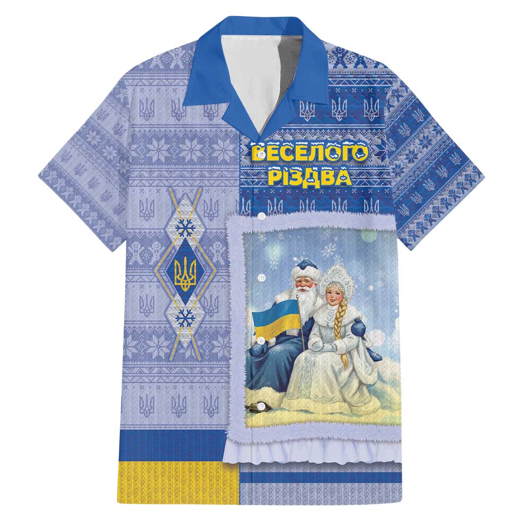 Ukraine Ded Moroz And Snegurochka Christmas Family Matching Mermaid Dress and Hawaiian Shirt With Wool Effect Patterns - Wonder Print Shop