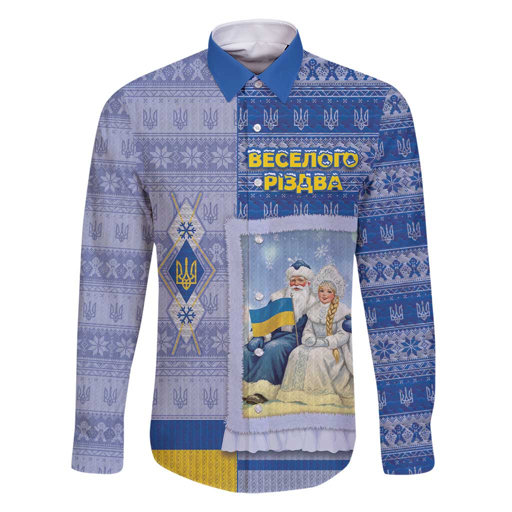 Ukraine Ded Moroz And Snegurochka Christmas Family Matching Mermaid Dress and Hawaiian Shirt With Wool Effect Patterns - Wonder Print Shop