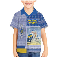 Ukraine Ded Moroz And Snegurochka Christmas Family Matching Mermaid Dress and Hawaiian Shirt With Wool Effect Patterns - Wonder Print Shop