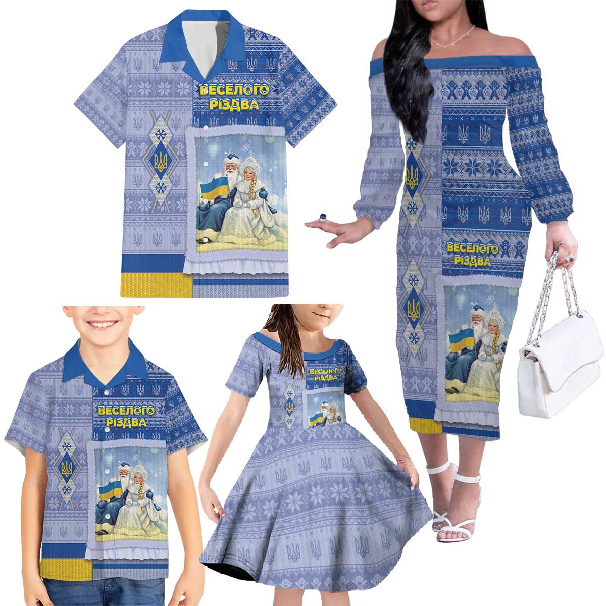 Ukraine Ded Moroz And Snegurochka Christmas Family Matching Off The Shoulder Long Sleeve Dress and Hawaiian Shirt With Wool Effect Patterns - Wonder Print Shop
