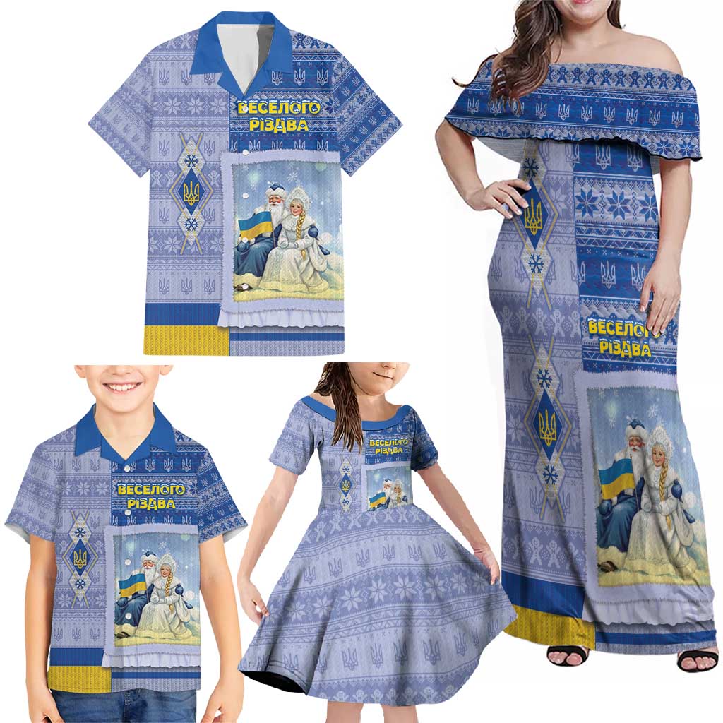 Ukraine Ded Moroz And Snegurochka Christmas Family Matching Off Shoulder Maxi Dress and Hawaiian Shirt With Wool Effect Patterns - Wonder Print Shop