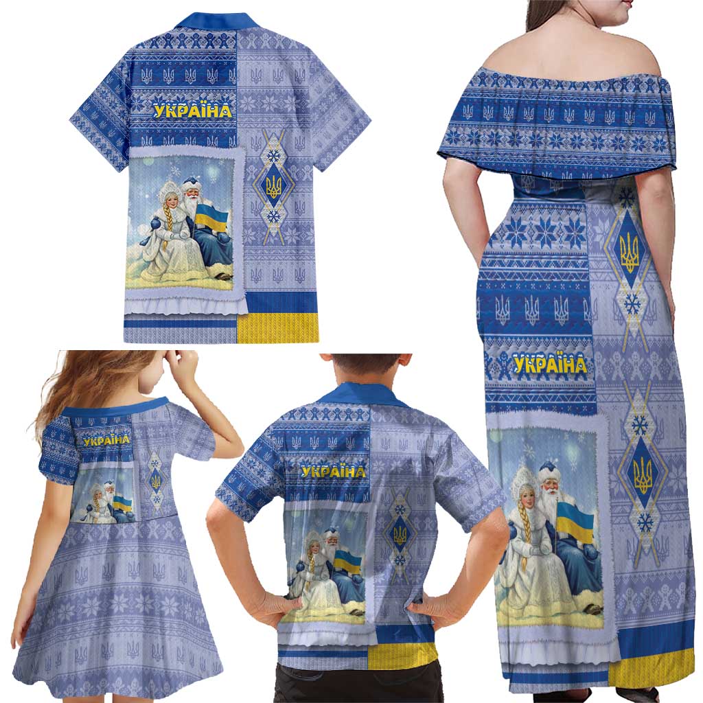 Ukraine Ded Moroz And Snegurochka Christmas Family Matching Off Shoulder Maxi Dress and Hawaiian Shirt With Wool Effect Patterns - Wonder Print Shop