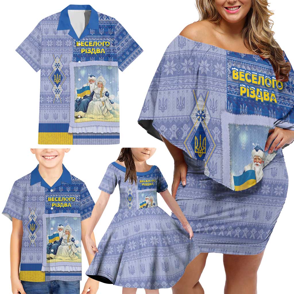 Ukraine Ded Moroz And Snegurochka Christmas Family Matching Off Shoulder Short Dress and Hawaiian Shirt With Wool Effect Patterns - Wonder Print Shop