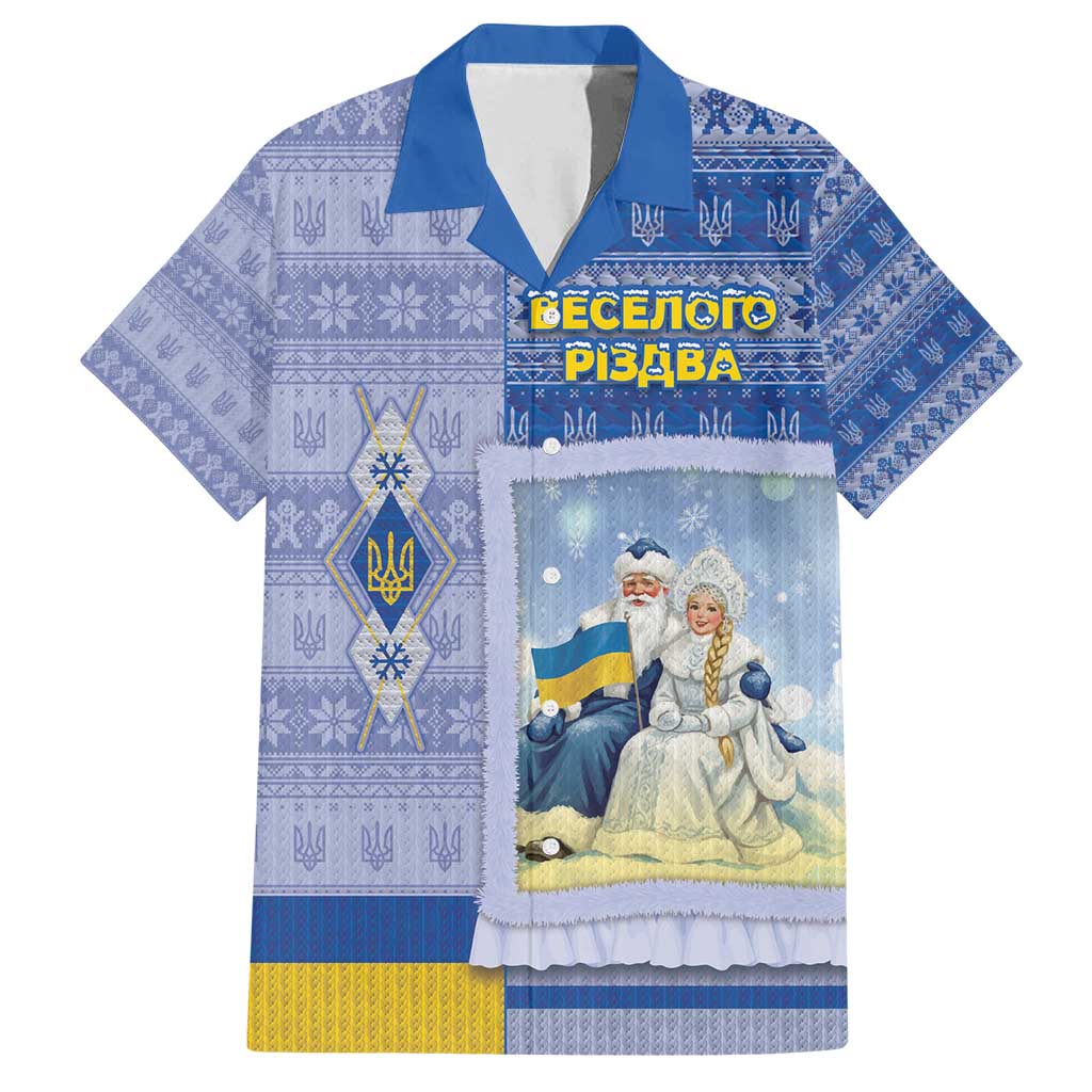 Ukraine Ded Moroz And Snegurochka Christmas Family Matching Off Shoulder Short Dress and Hawaiian Shirt With Wool Effect Patterns - Wonder Print Shop