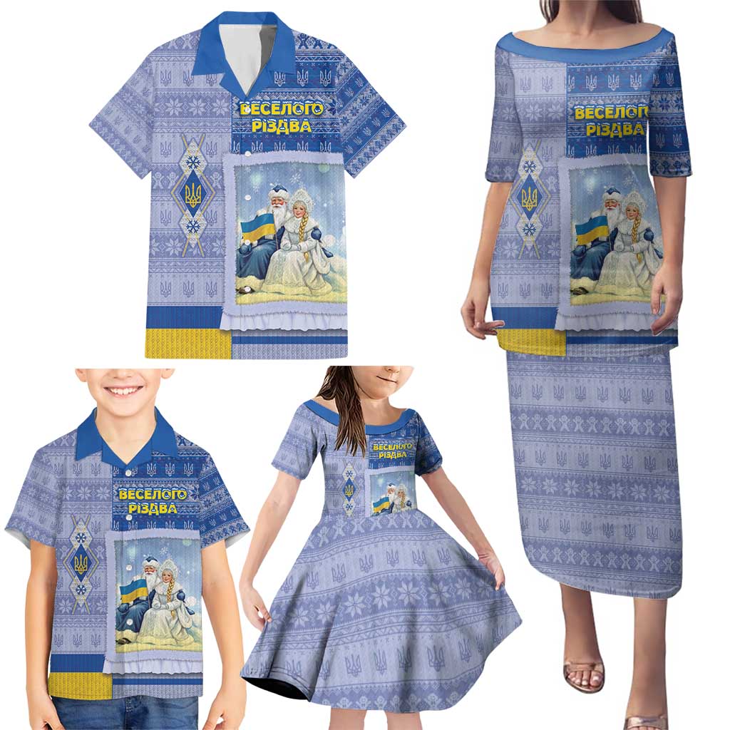Ukraine Ded Moroz And Snegurochka Christmas Family Matching Puletasi and Hawaiian Shirt With Wool Effect Patterns - Wonder Print Shop