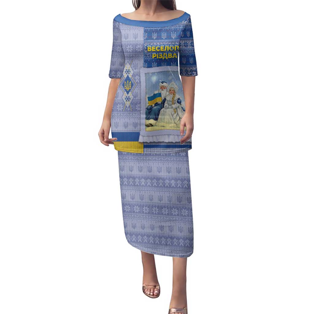 Ukraine Ded Moroz And Snegurochka Christmas Family Matching Puletasi and Hawaiian Shirt With Wool Effect Patterns - Wonder Print Shop