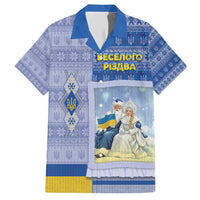 Ukraine Ded Moroz And Snegurochka Christmas Family Matching Short Sleeve Bodycon Dress and Hawaiian Shirt With Wool Effect Patterns - Wonder Print Shop
