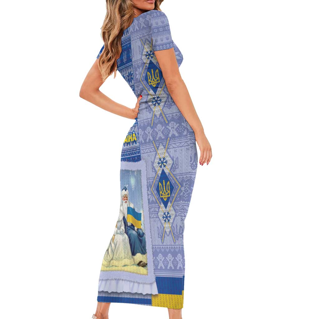 Ukraine Ded Moroz And Snegurochka Christmas Family Matching Short Sleeve Bodycon Dress and Hawaiian Shirt With Wool Effect Patterns - Wonder Print Shop