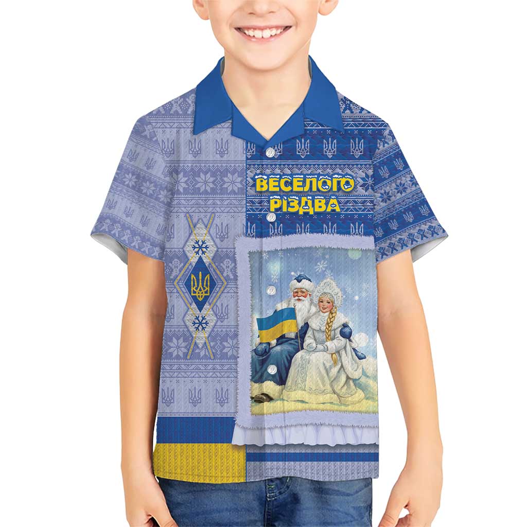 Ukraine Ded Moroz And Snegurochka Christmas Family Matching Short Sleeve Bodycon Dress and Hawaiian Shirt With Wool Effect Patterns - Wonder Print Shop