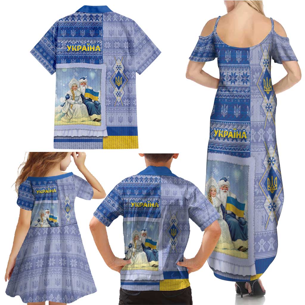 Ukraine Ded Moroz And Snegurochka Christmas Family Matching Summer Maxi Dress and Hawaiian Shirt With Wool Effect Patterns - Wonder Print Shop