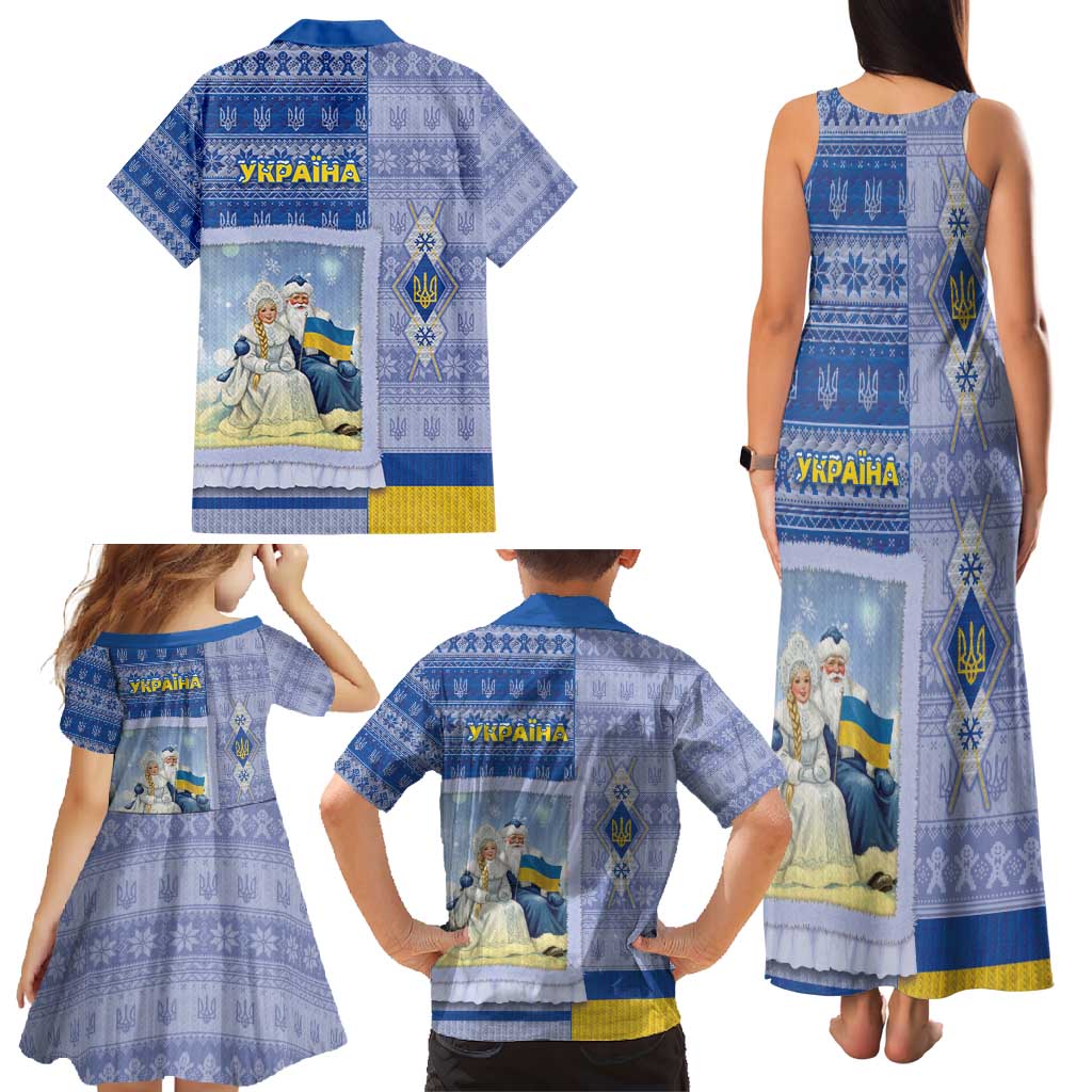 Ukraine Ded Moroz And Snegurochka Christmas Family Matching Tank Maxi Dress and Hawaiian Shirt With Wool Effect Patterns - Wonder Print Shop