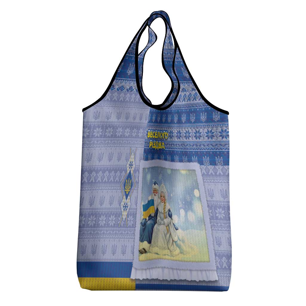 Ukraine Ded Moroz And Snegurochka Christmas Grocery Bag With Wool Effect Patterns - Wonder Print Shop
