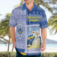 Ukraine Ded Moroz And Snegurochka Christmas Hawaiian Shirt With Wool Effect Patterns - Wonder Print Shop