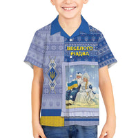 Ukraine Ded Moroz And Snegurochka Christmas Hawaiian Shirt With Wool Effect Patterns - Wonder Print Shop