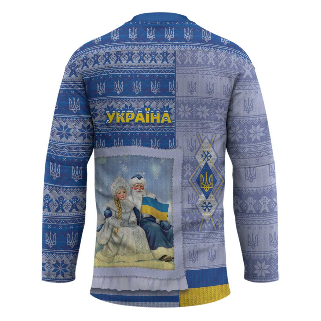 Ukraine Ded Moroz And Snegurochka Christmas Hockey Jersey With Wool Effect Patterns - Wonder Print Shop