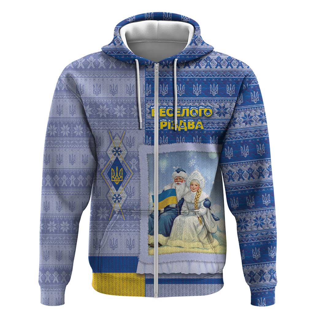 Ukraine Ded Moroz And Snegurochka Christmas Hoodie With Wool Effect Patterns - Wonder Print Shop