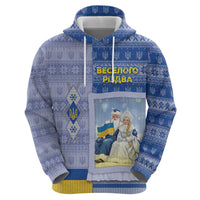 Ukraine Ded Moroz And Snegurochka Christmas Hoodie With Wool Effect Patterns - Wonder Print Shop