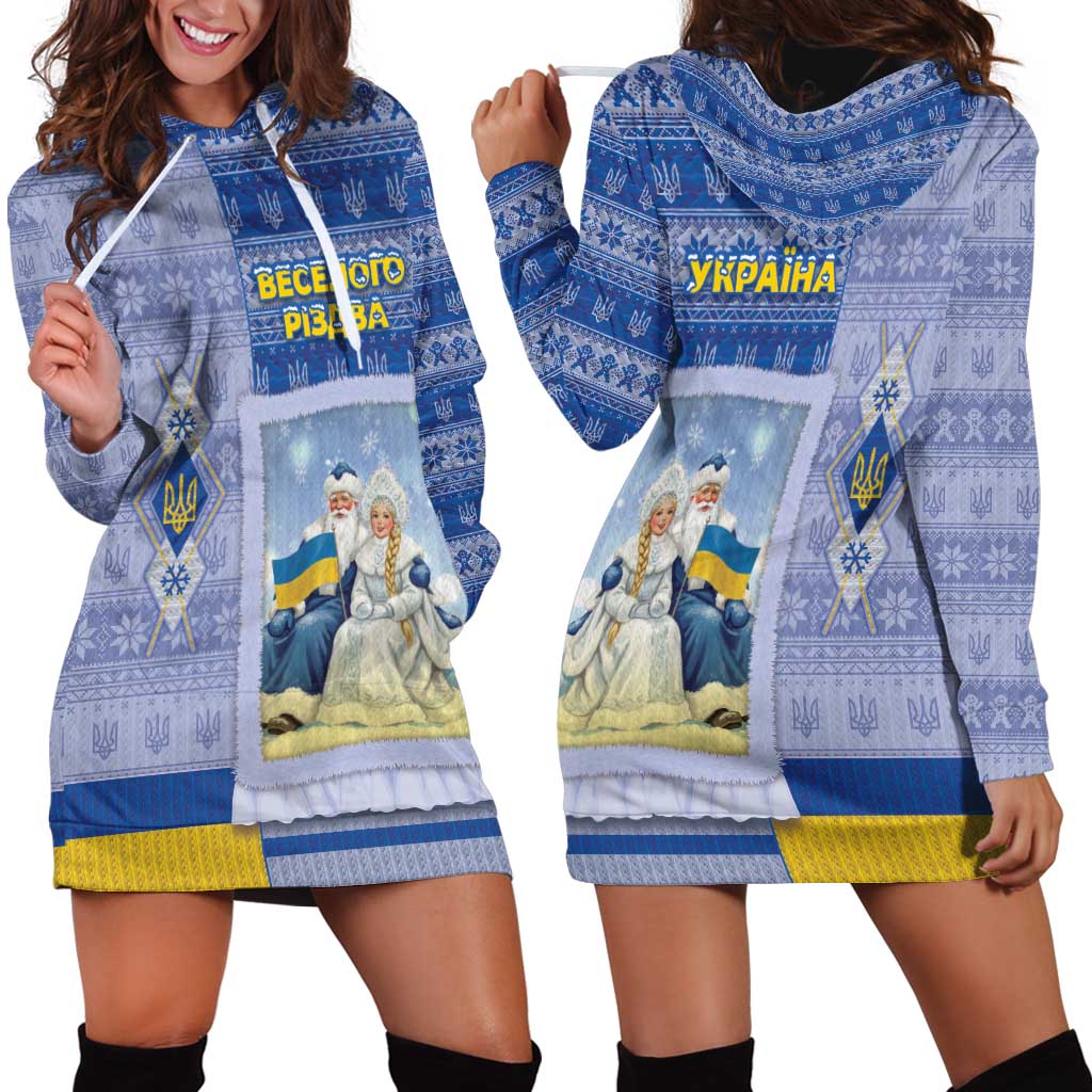 Ukraine Ded Moroz And Snegurochka Christmas Hoodie Dress With Wool Effect Patterns - Wonder Print Shop