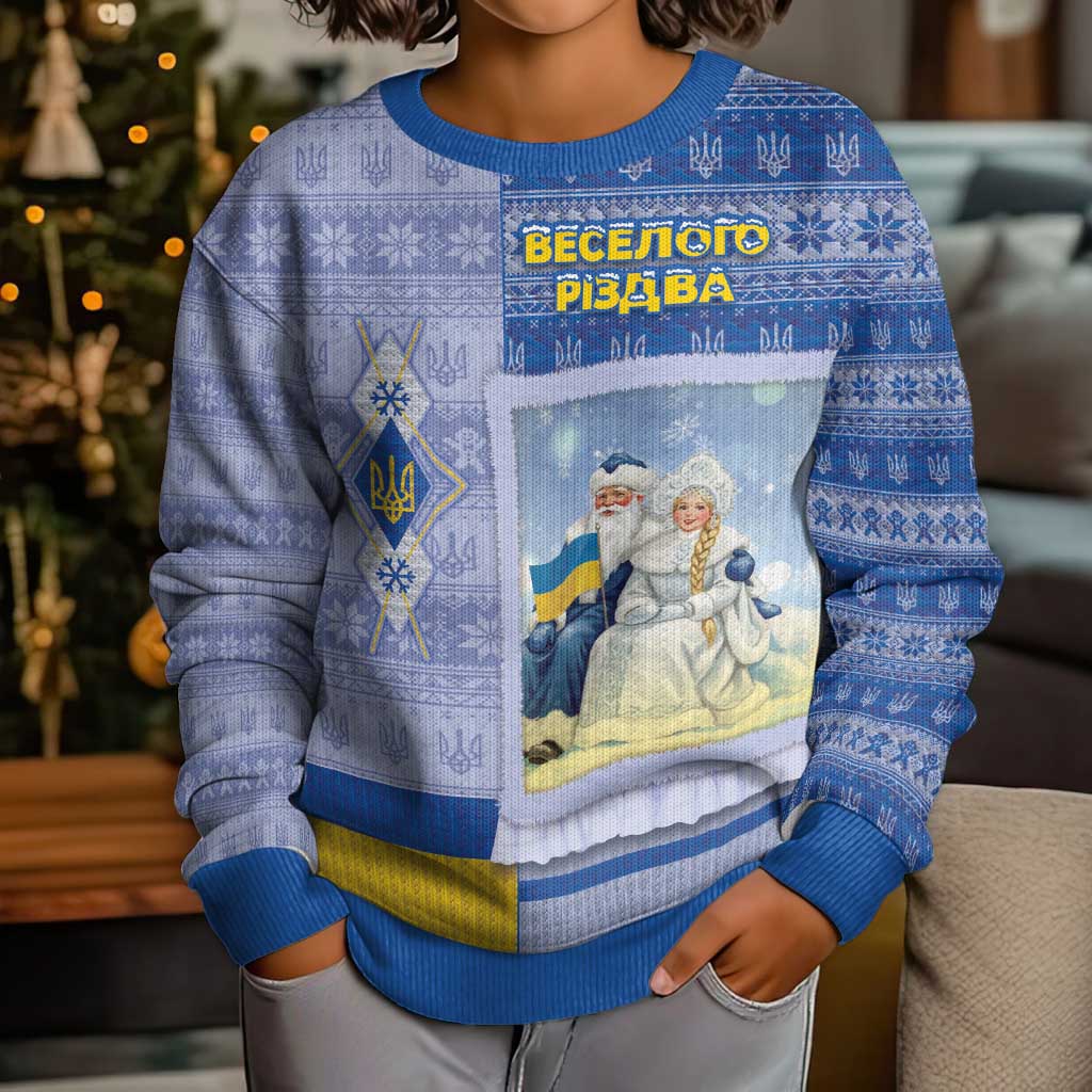 Ukraine Ded Moroz And Snegurochka Christmas Kid Ugly Christmas Sweater With Wool Effect Patterns - Wonder Print Shop