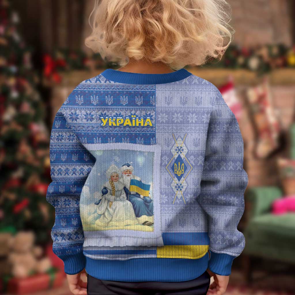 Ukraine Ded Moroz And Snegurochka Christmas Kid Ugly Christmas Sweater With Wool Effect Patterns - Wonder Print Shop