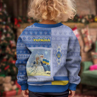 Ukraine Ded Moroz And Snegurochka Christmas Kid Ugly Christmas Sweater With Wool Effect Patterns - Wonder Print Shop