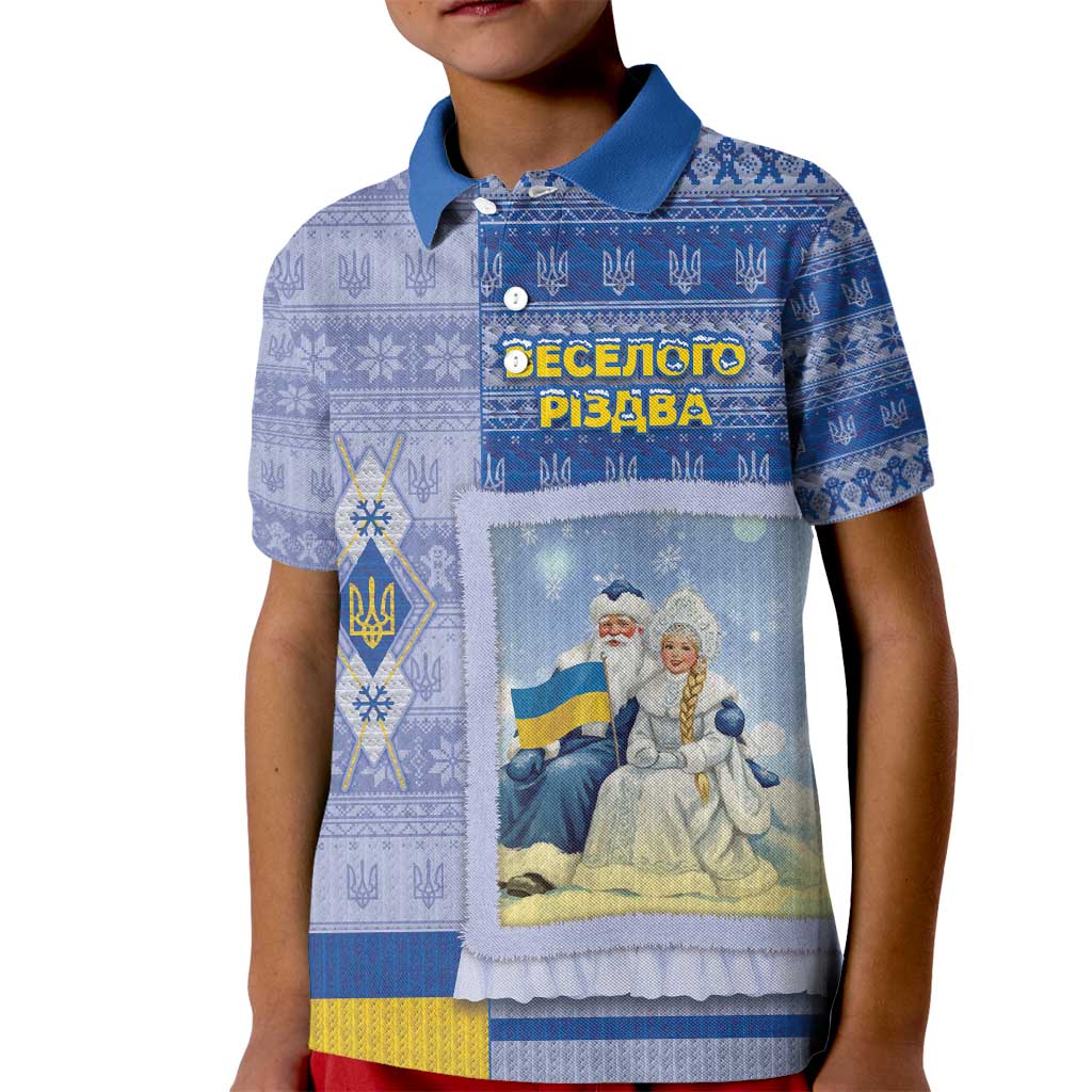 Ukraine Ded Moroz And Snegurochka Christmas Kid Polo Shirt With Wool Effect Patterns - Wonder Print Shop