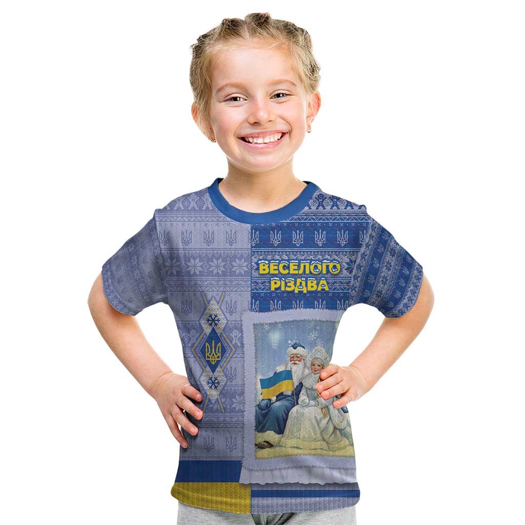 Ukraine Ded Moroz And Snegurochka Christmas Kid T Shirt With Wool Effect Patterns - Wonder Print Shop